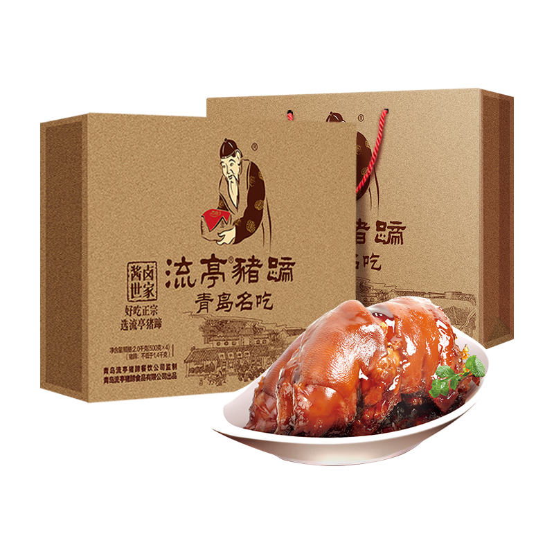 波尼亚 肉食礼盒熟食酱卤肉企业春节福利年货节走亲访友 青岛峰味3.2kg-猪
