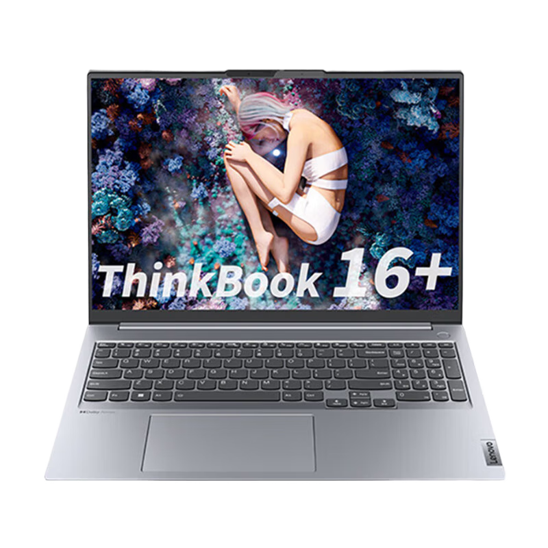 ThinkPad 思考本 联想2024小新品ThinkBook 16+ 英特尔酷睿i5-13500H 16G 1T定制 4485.5元