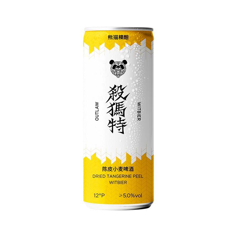 PANDA BREW 熊猫精酿 杀马特 陈皮小麦啤酒 19.9元（需用券）
