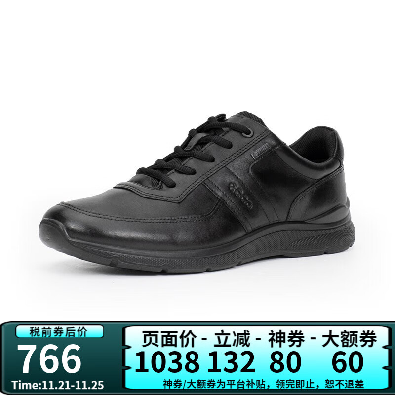 ecco 爱步 男鞋 户外休闲鞋 GTX防水 511614 01001-黑色 41 717.66元（需用券）