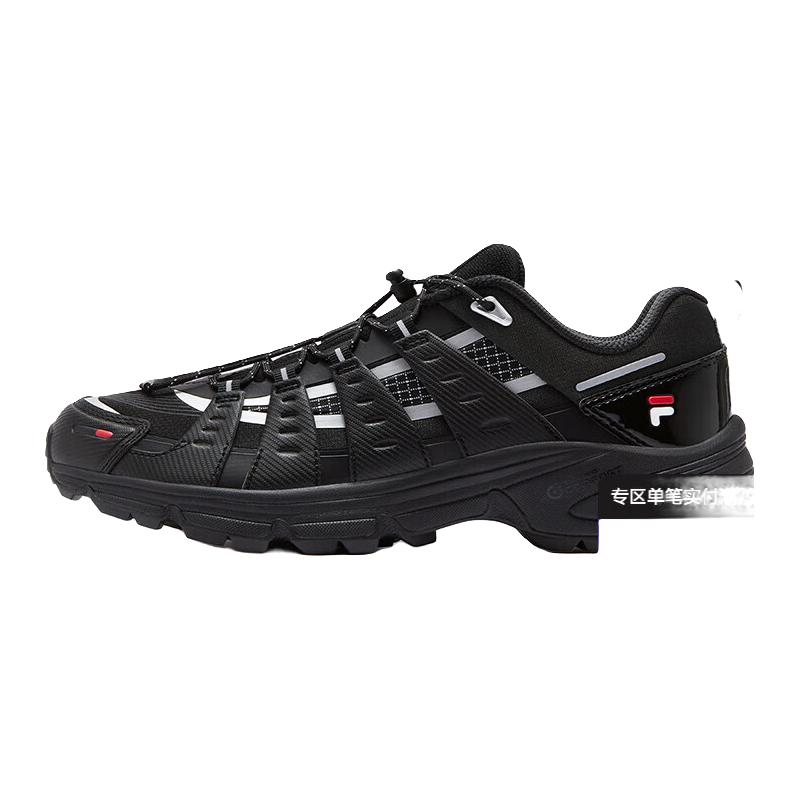 FILA 男士户外鞋 517.26元