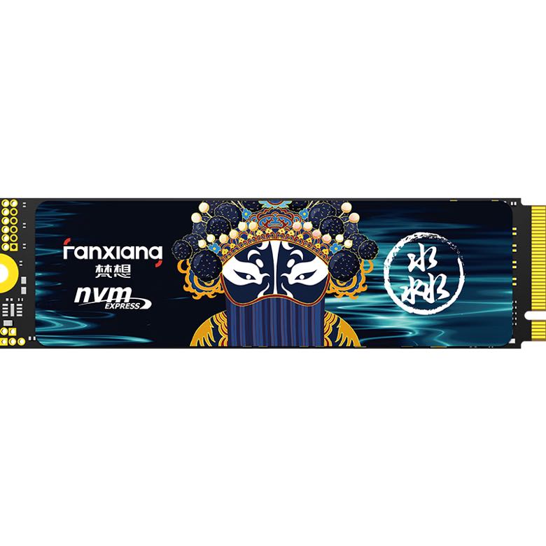 FANXIANG 梵想 S790E M.2 NVMe 固态硬盘 2TB PCIe 4.0 599元（需用券）