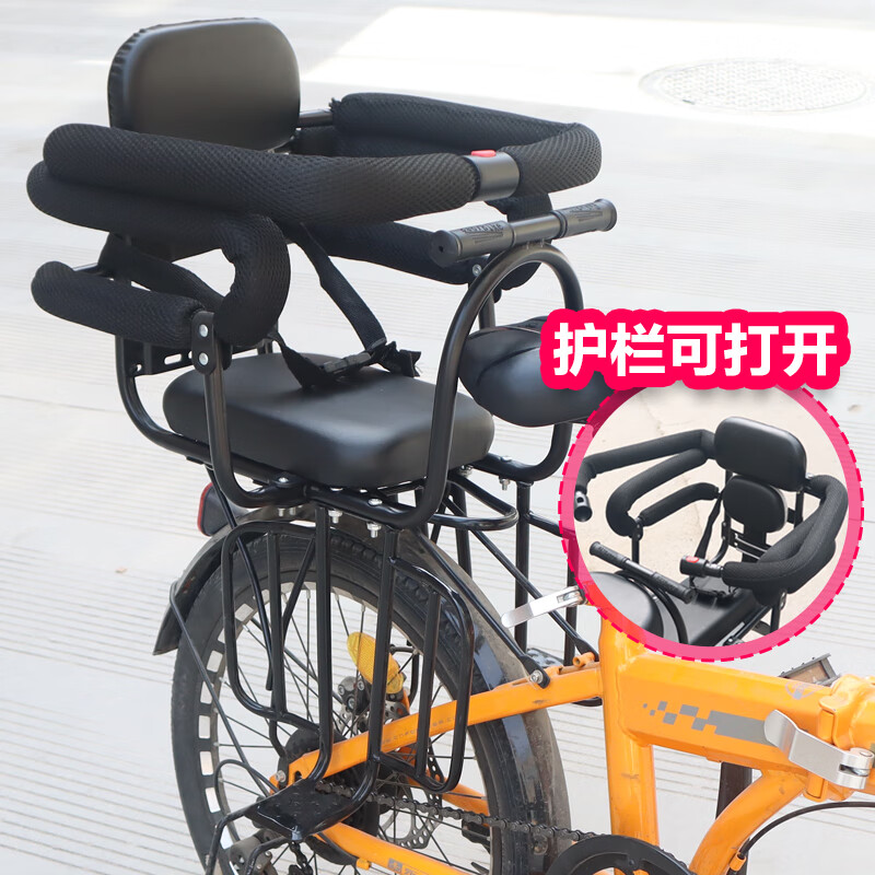 osagie 奥塞奇 E11自行车后置儿童安全座椅山地车宝宝座空间大厚坐垫接送孩
