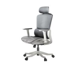 PLUS会员：Hbada黑白调 P 2 Pro人体工学椅 独立升降腰托 790.21元包邮