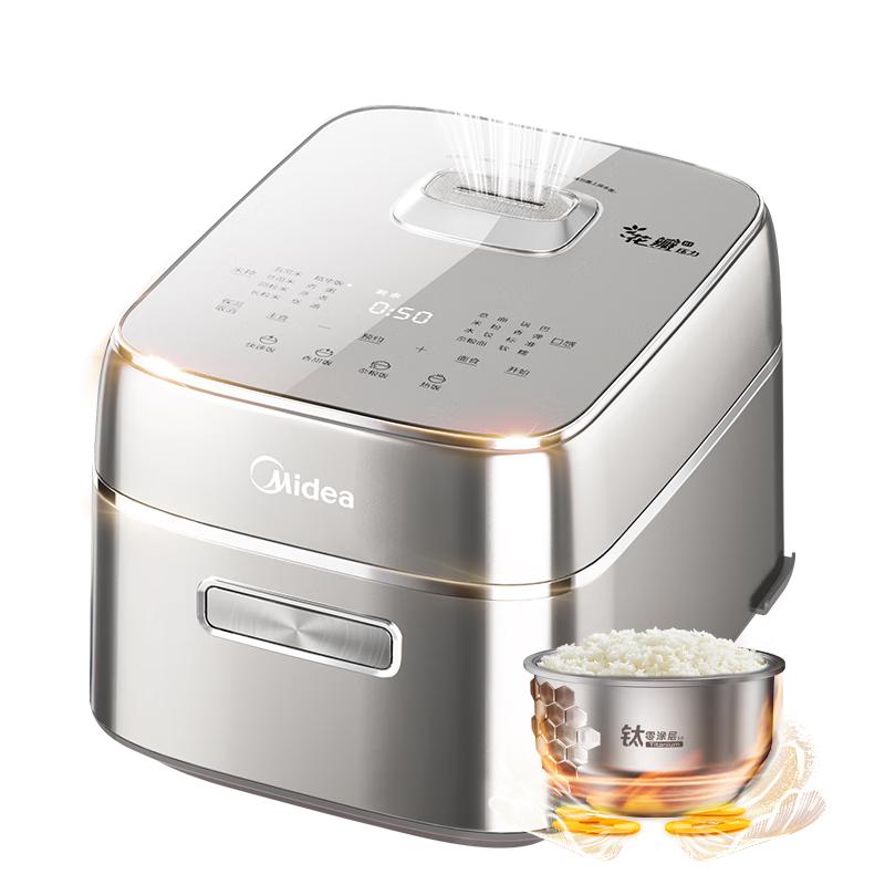 美的 电饭煲 3-4人纯钛0涂层低压电饭锅 无涂层 花瓣IH加热 MB-G5 3L 1108.48元（