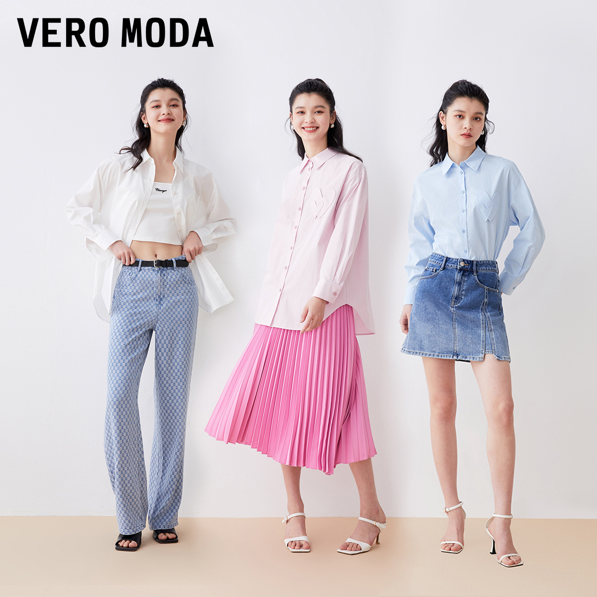 VERO MODA 粉色衬衫女2023新款休闲百搭设计感纯色衬衣上衣外套 154.1元（需买3