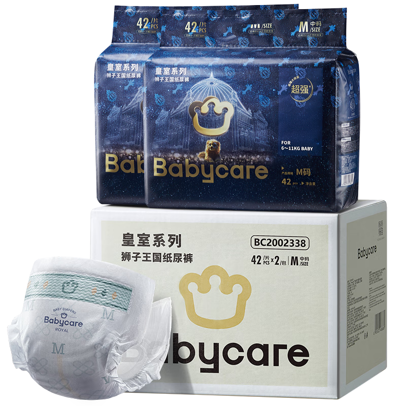 BC BABYCARE 皇室狮子王国纸尿裤加量装-M码-两包共84片*4件 432元（合108元/件）