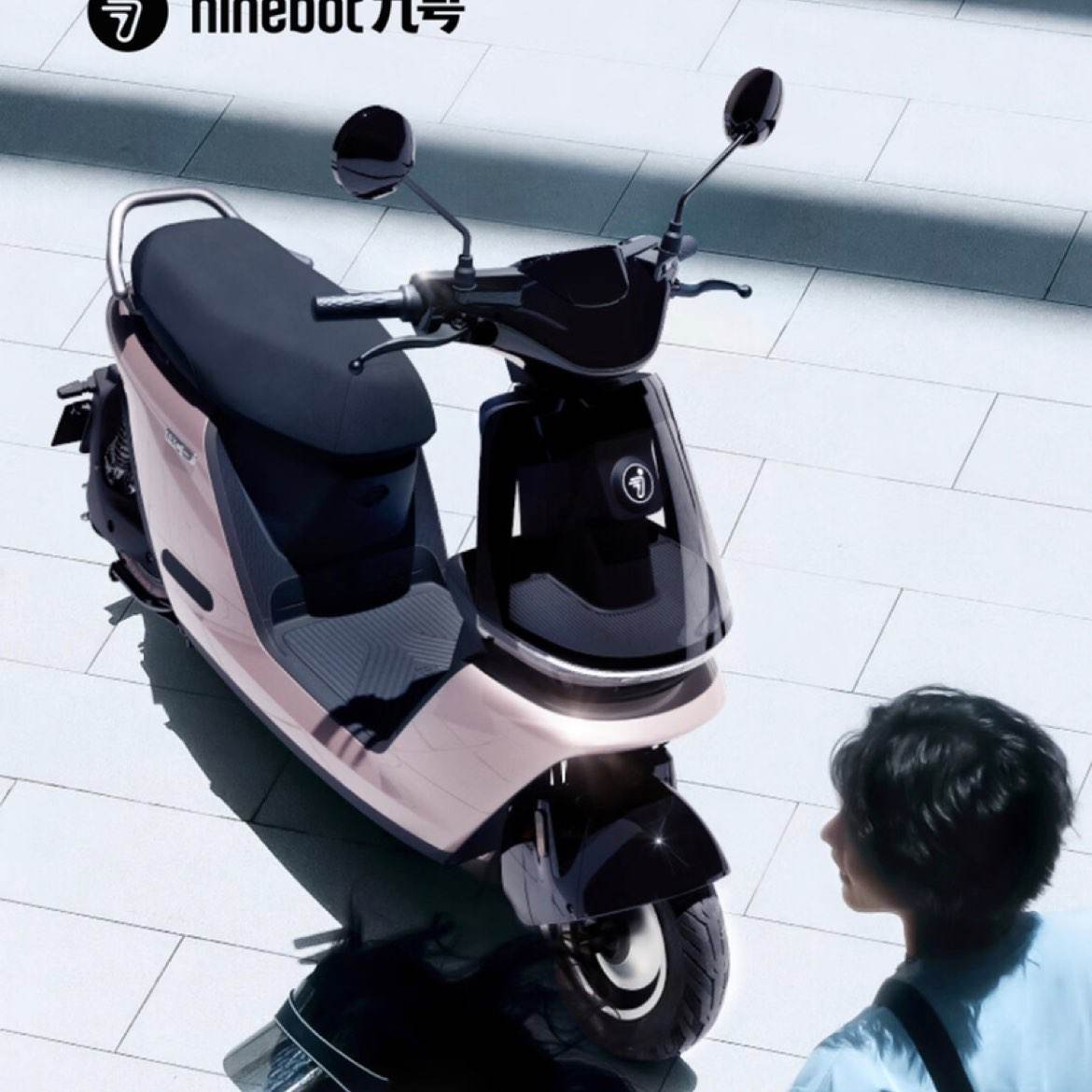 九号（Ninebot）九号电动新品C80c电动轻便摩托车通勤代步智能铅酸【门店自