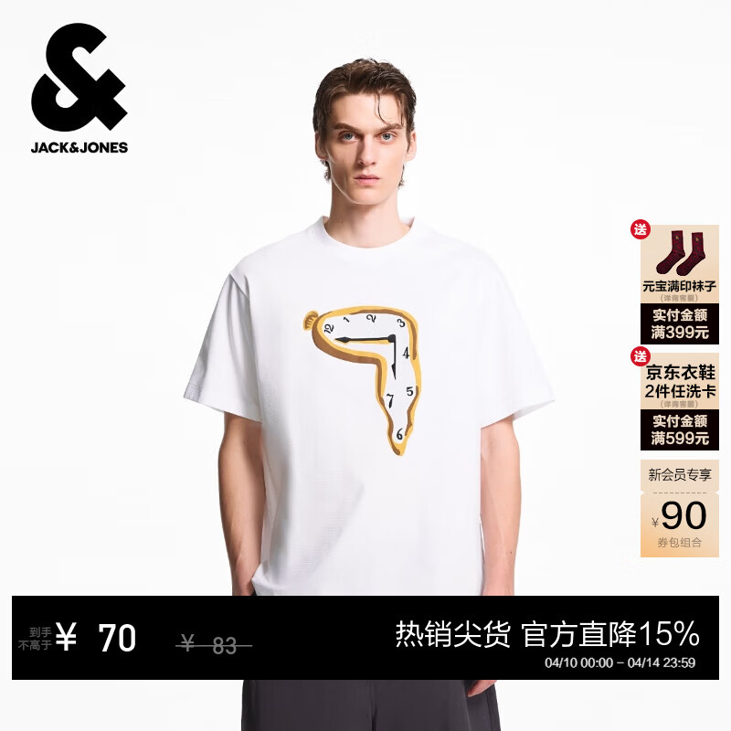 杰克琼斯 杰克·琼斯（JACK&JONES）DALI联名胸前印花舒适百搭潮流休闲时尚宽
