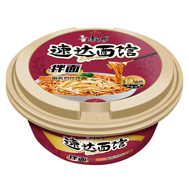 康师傅 速达面馆系列 椒香麻酱鸡丝拌面 159g 4.18元（需用券）