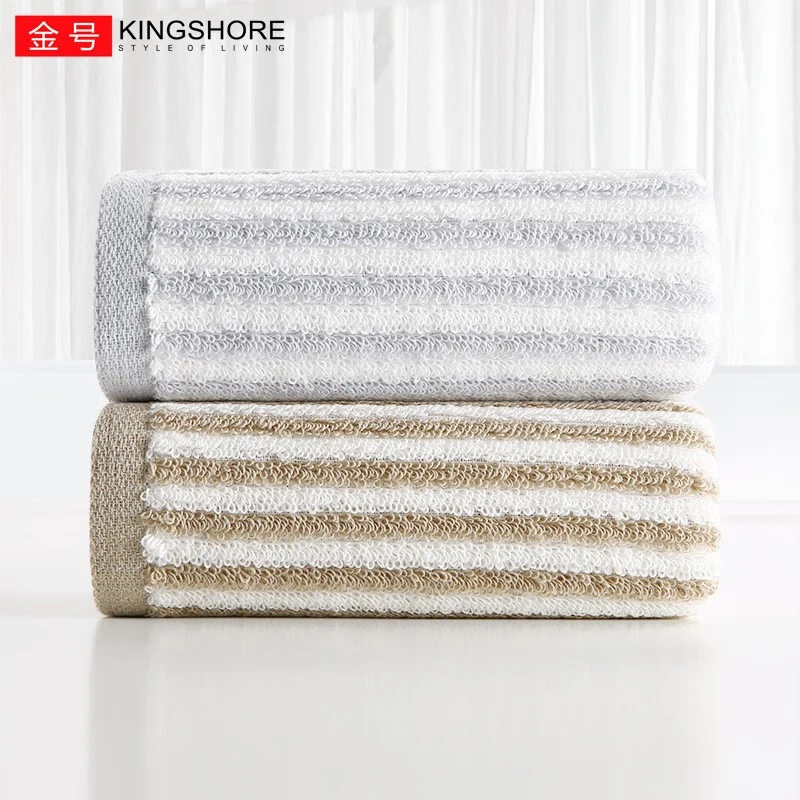 KINGSHORE 金号 纯棉毛巾 条纹款 58*29cm 67g*2条 15.74元（需用券）