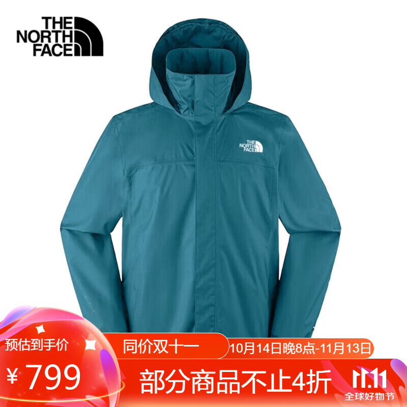 THE NORTH FACE 北面 冲锋衣男户外防风防泼单层夹克8BA8 蓝色L 599元