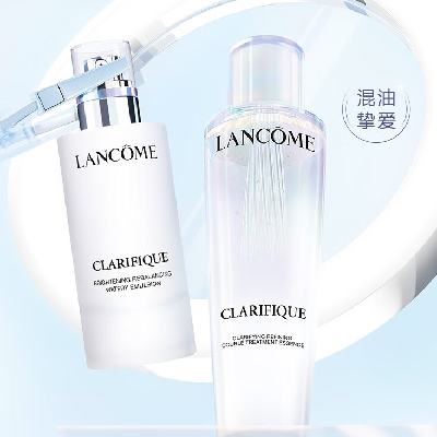 双11狂欢、京东百亿补贴、PLUS会员：LANCOME 兰蔻 新极光水150ml+乳液75ml+精华30