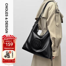 Cnoles 蔻一 托特包女士包包品牌女包通勤款软皮包百搭大容量斜挎单肩包小