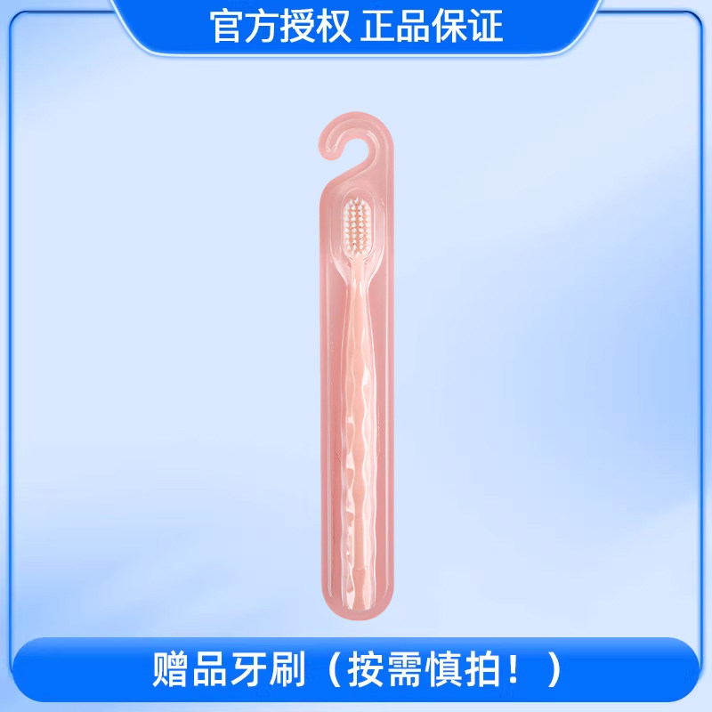 中华 牙膏官方旗舰店正品女男士成人含氟去家庭健齿白家用清新口气 9元