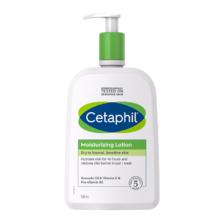 Plus会员：丝塔芙（Cetaphil）温和润肤乳591ml(保湿深层滋养敏感肌进口牛油果