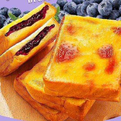 PLUS会员：千丝 岩烧夹心乳酪吐司 蓝莓味 250g 6.76元包邮（需用券）