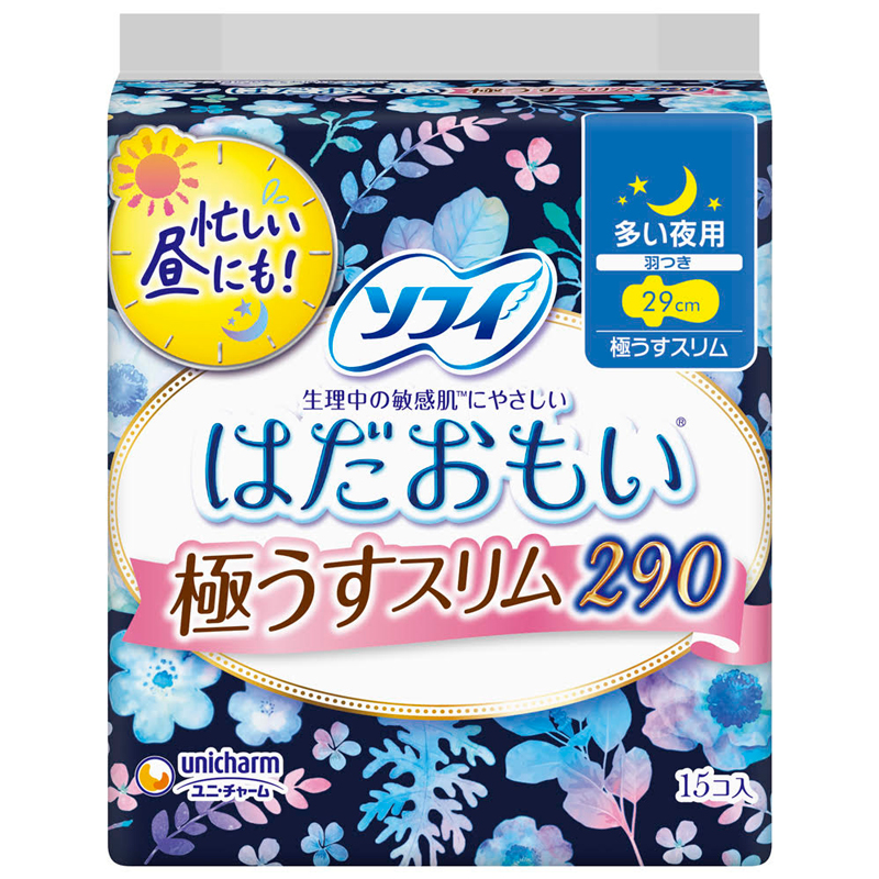 Sofy 苏菲 温柔肌卫生巾 超薄透气 夜用290mm 15片（日本原装进口) 28元