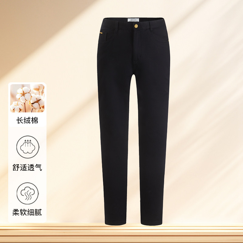 伦德马 LONDA 伦德马 男士商务休闲裤 22232018TM 359元