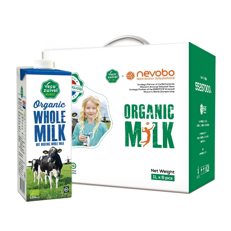 Vecozuivel 乐荷 荷兰进口 有机全脂纯牛奶 200ml*12盒 3.7g蛋白质 高端礼盒装 126.9