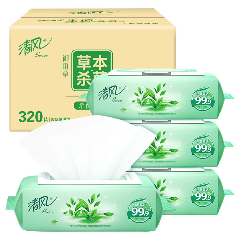 PLUS会员：Breeze 清风 御本草杀菌湿巾 80片*4包 27.48元（需买3件，双重优惠）