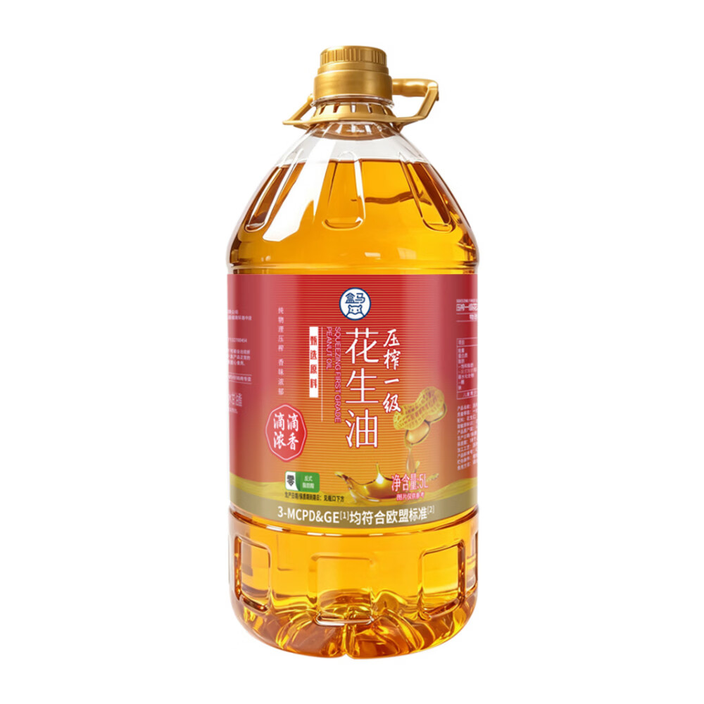 盒马MAX 盒马 压榨一级花生油 5L 物理压榨食用油 5L*1桶 桶装 85.9元 - 线报酷