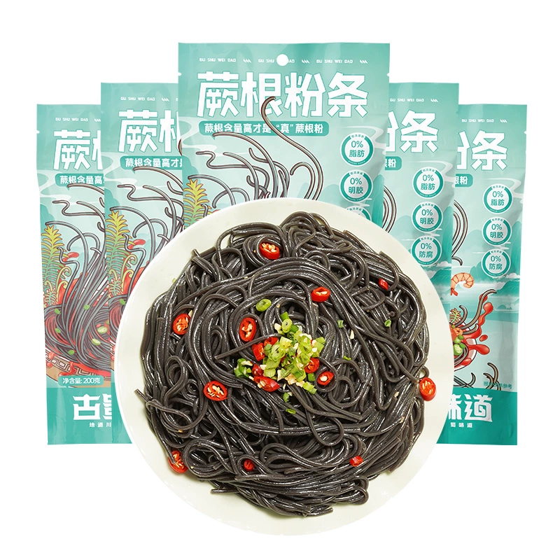 古蜀味道 蕨根粉200g*5袋+赠油辣子1袋 ￥13.7