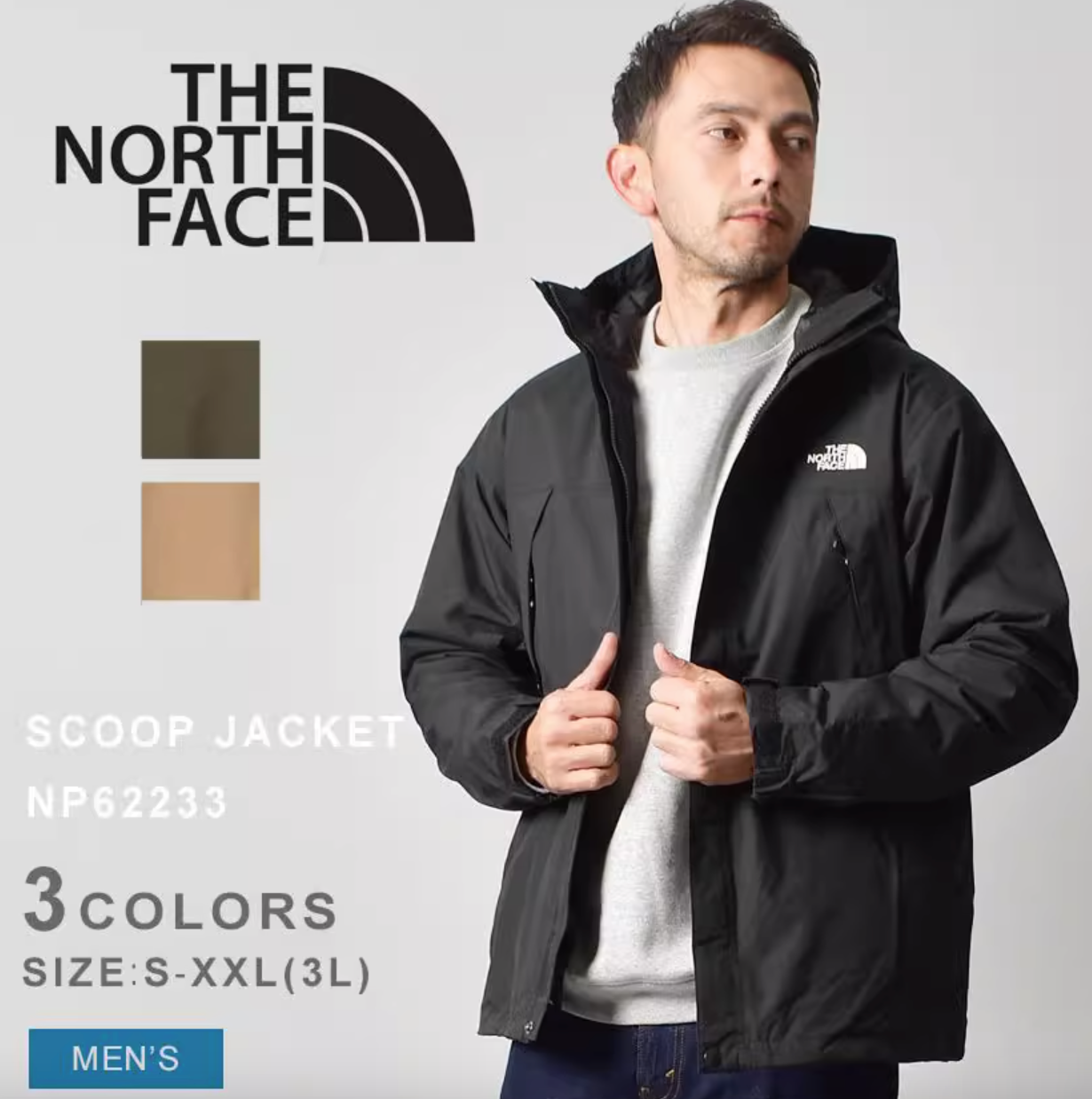 The North Face 北面Scoop Jacket 男士户外保暖夹克NP62233 ￥1089 - 逛丢