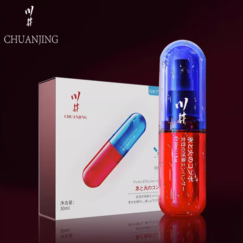 CHUANJING 川井 快感增强凝胶 冰火双感 30ml 29元包邮（需用券）