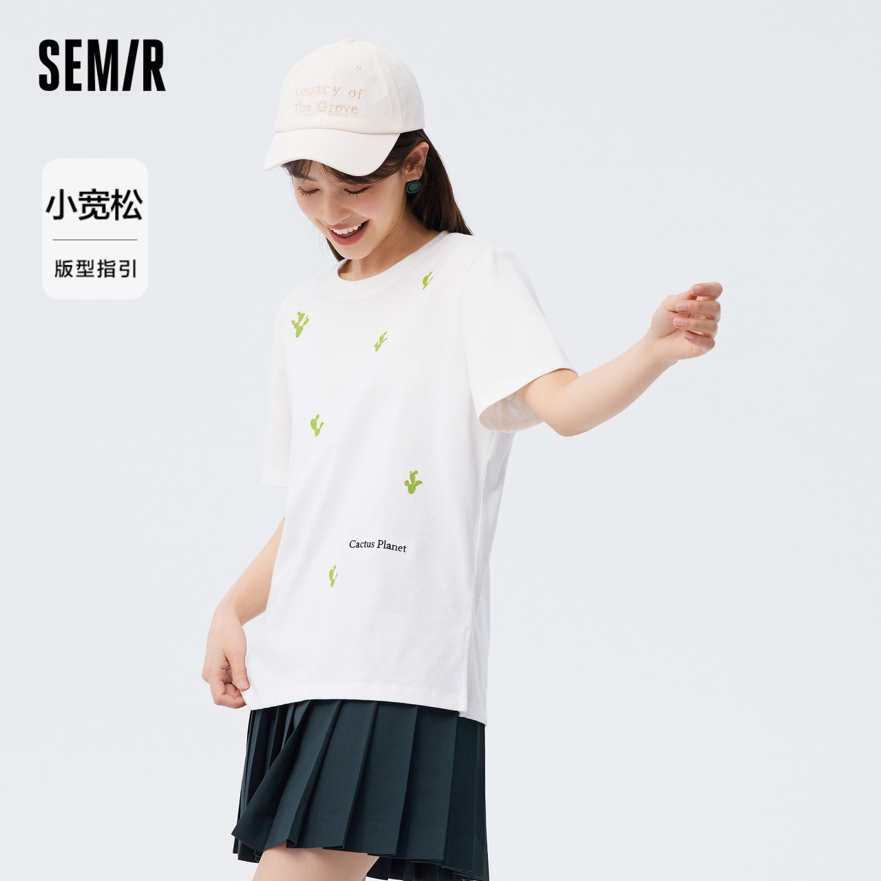 Semir 森马 短袖T恤女设计感宽松印花刺绣上衣女生夏季凉感抗菌衣服潮流 74.7