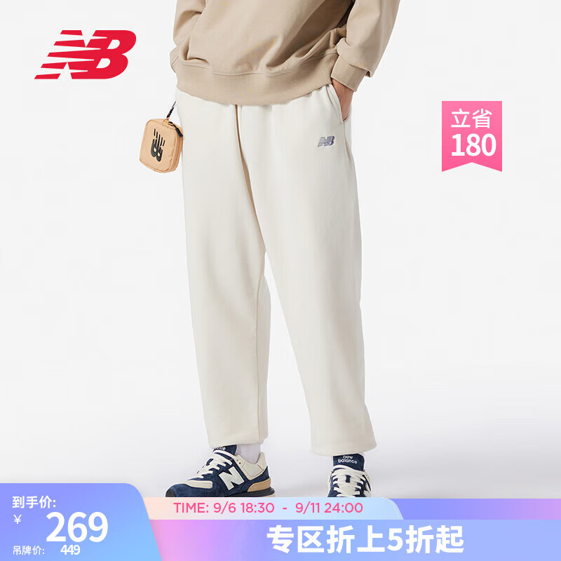 new balance 24男款舒适百搭系带休闲针织束脚运动长裤 LIN AMP41519 L 268.8元