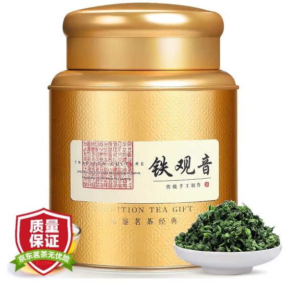 立香园 铁观音茶叶礼盒装 250g 33.21元（需用券）