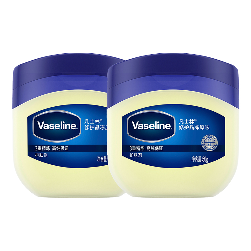 Vaseline 凡士林 基础修护系列 经典修护晶冻 50g*2 17.71元（需用券）