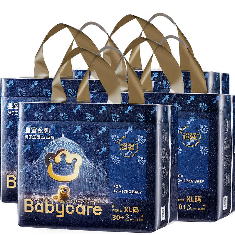 babycare皇冠LaLa裤皇室狮子王国拉拉裤婴儿尿不湿箱装XL30+2*4包 12-17kg plus会员到手价274.2元