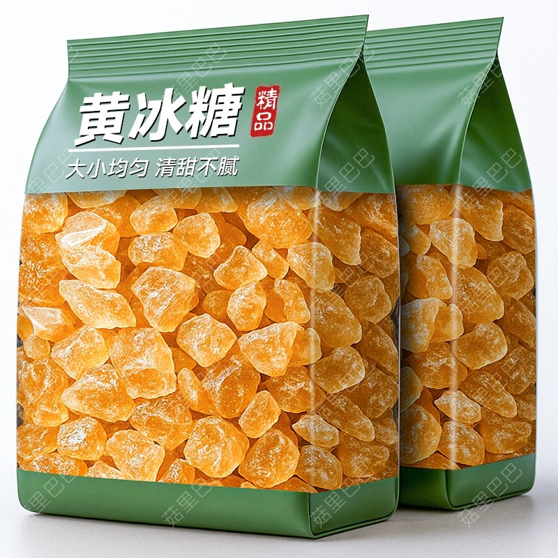 安可以 黄冰糖 500g 1袋 1.82元