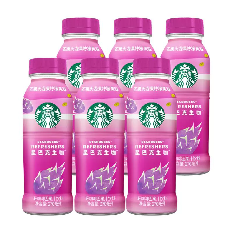 STARBUCKS 星巴克 生咖轻咖啡因果汁饮料270ml*6瓶芒芒火龙果风味 ￥43.83