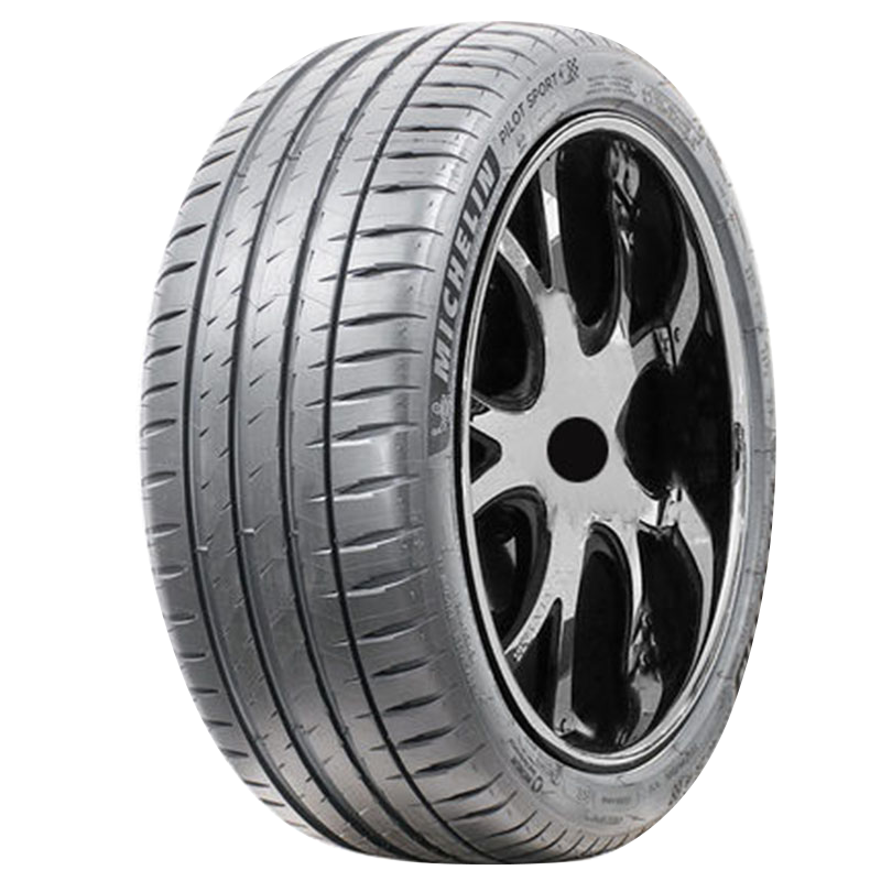 MICHELIN 米其林 轮胎Pilot Sport 4 S 汽车轮胎竟驰 3616.83元