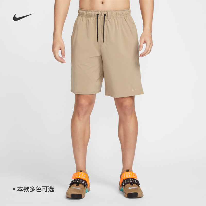 NIKE 耐克 官方DRI-FIT UNLIMITED男速干无衬里训练短裤夏季DV9331 168.2元（需买2件