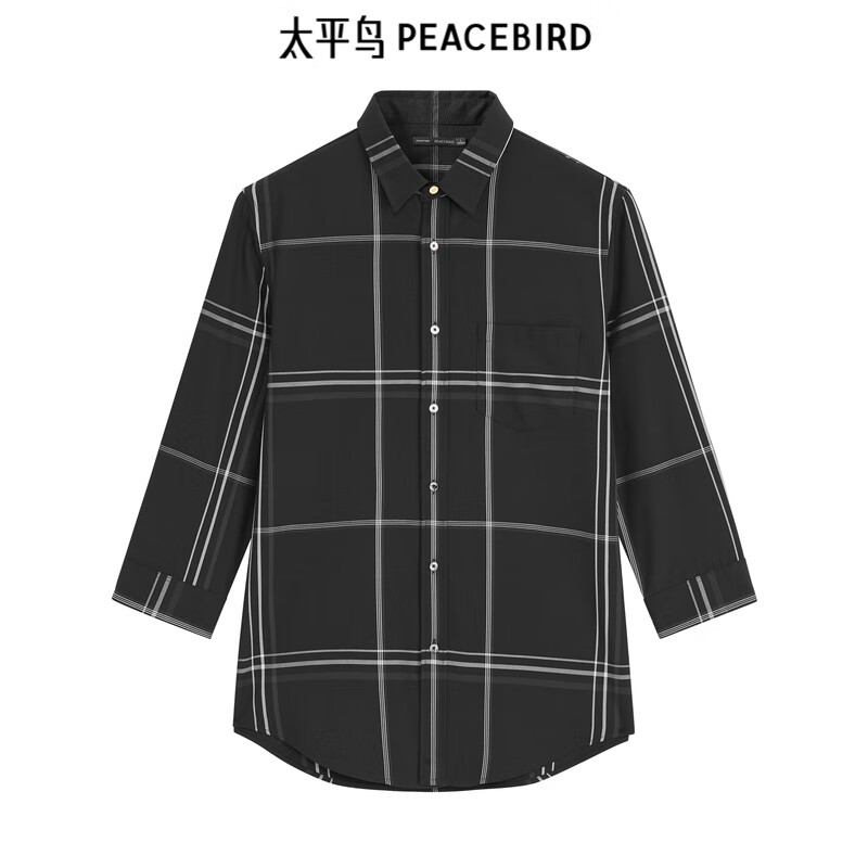 PEACEBIRD 太平鸟 男装中短袖衬衫合集 多款任选 88.01元（需用券）