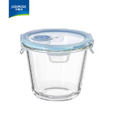 LOVWISH 乐唯诗 玻璃汤碗家用带盖大号喝汤杯便携密封饭盒微波炉耐高温 保鲜