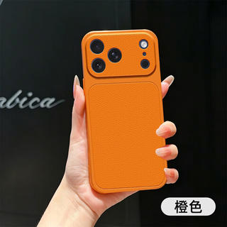 鑫领佳 iPhone 18Pro Max 素皮荔枝纹 旋转支架 手机壳 橙色 5.16元 - 86线报 鑫领佳 iPhone 18Pro Max 素皮荔枝纹 旋转支架 手机壳 橙色 5.16元 - 86线报