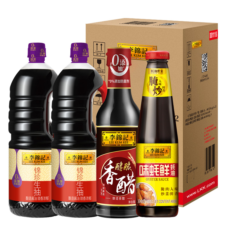 李锦记 锦珍生抽香醋蚝油箱装3.38kg*1组+500ml 34.11元（需用券）