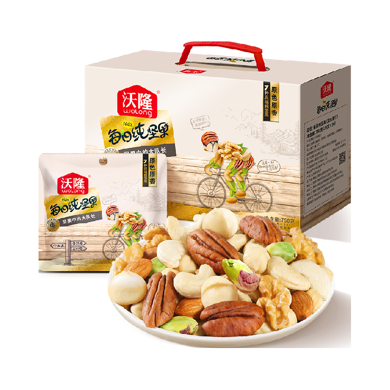 沃隆 纯坚果每日坚果750g/30袋炒货休闲零食混合干果坚果送人礼盒 148元