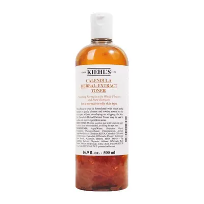 Kiehl＇s/科颜氏保湿收缩毛孔500ml 181元（三人团）