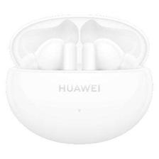 拼多多百亿补贴、再降价:Huawei/华为FreeBuds 5i蓝牙无线耳机双设备高解析音质
