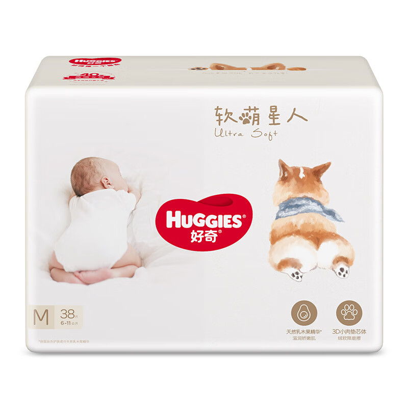 HUGGIES 好奇 软萌星人柯基裤 纸尿裤 M38片 41.9元（需买6件，共251.4元，双重优