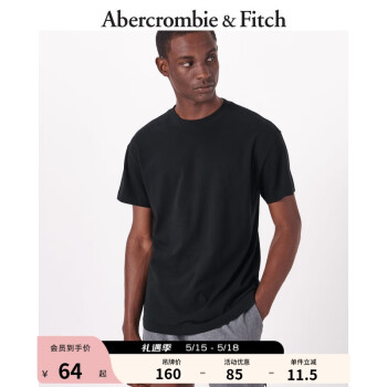 Abercrombie & Fitch 圆领短袖纯色T恤315566-1 ￥62.63