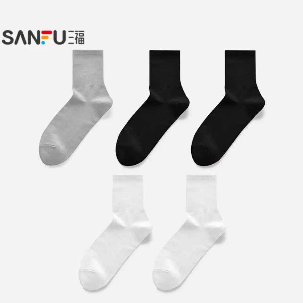 PLUS会员：三福 5双装短筒袜 组合3:黑色x2+白色x2+灰色 均码 19.35元（需领券）