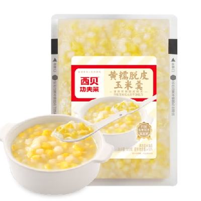 西贝莜面村 脱皮玉米羹 300g 任选10件 99元包邮（折合9.9元/件）