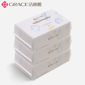 GRACE 洁丽雅 洗脸巾 100抽3包（20*20cm） 35.11元